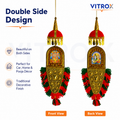 Vitrox Handmade Traditional Deity Nettipattam Hanging Décor – Double Side Design for Car, Home & Pooja Room | 30cm x 10cm